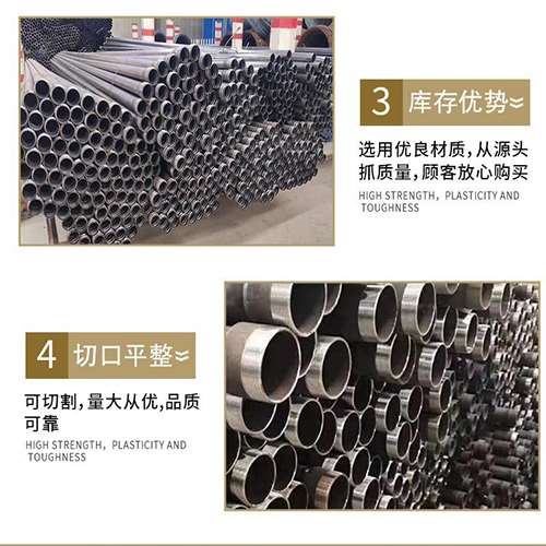 夏河桩基声测管的主要用途是什么