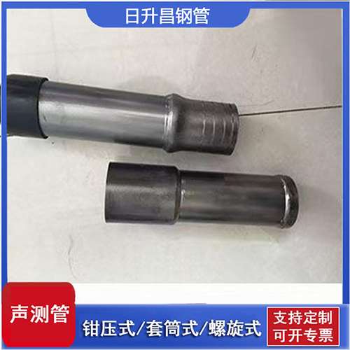 夏河声测管检测前准备工作有哪些