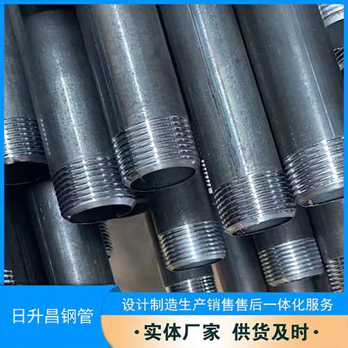 夏河声测管盖子崩掉应该怎么办