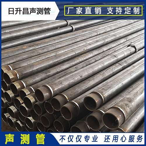 夏河声测管外观质量有哪些要求？